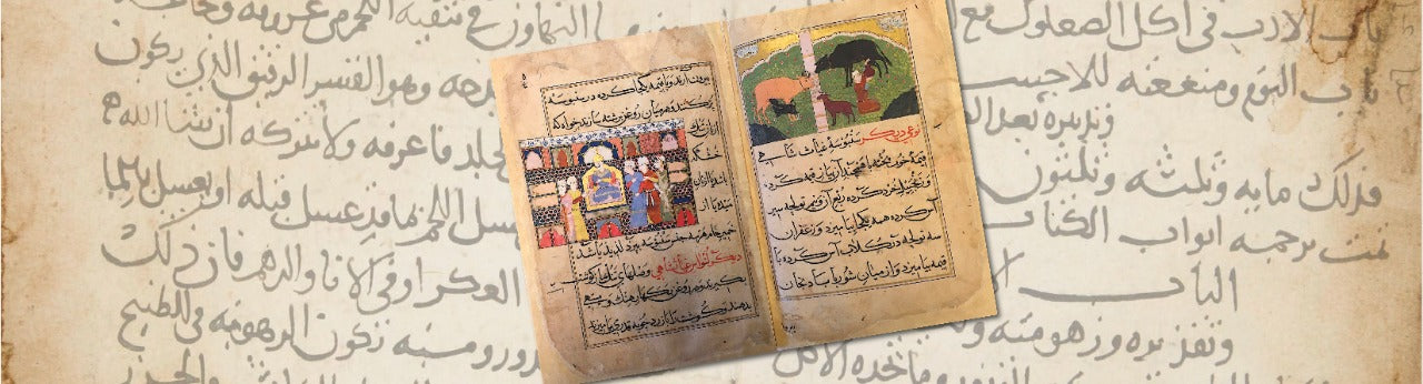 A Brief History Of Plant-Based Mylk, Starting From 1226 CE