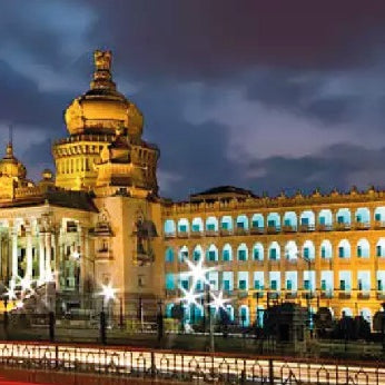 bangalore, bengaluru, indian city, india