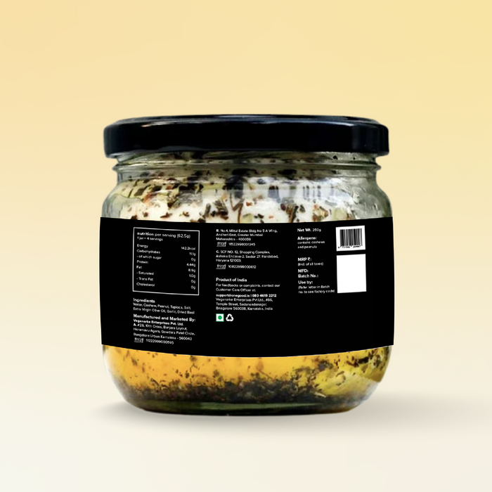 Plant based mozzarella cheese - 250 gm | classic | clean label, great taste, fresh