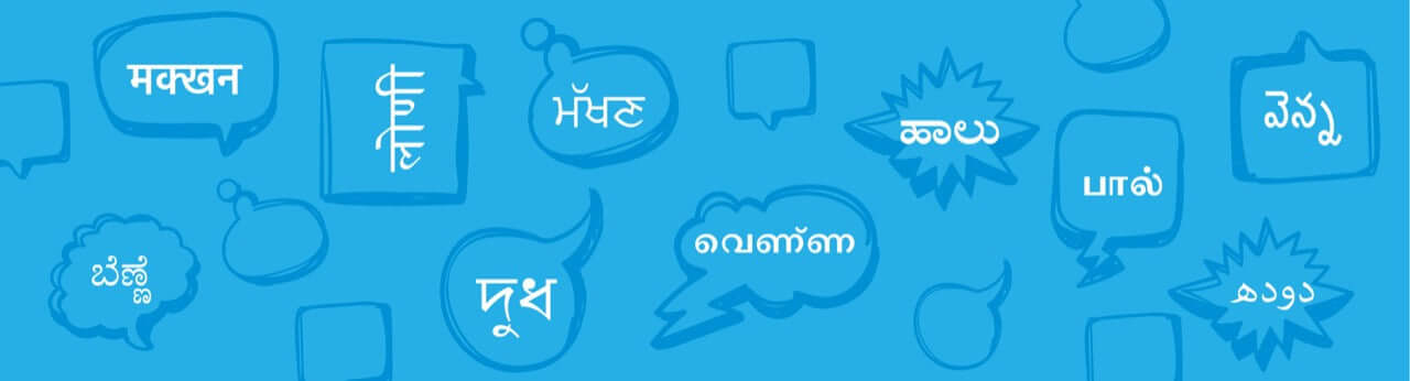 How to order vegan food in various Indian languages - Nourish You
