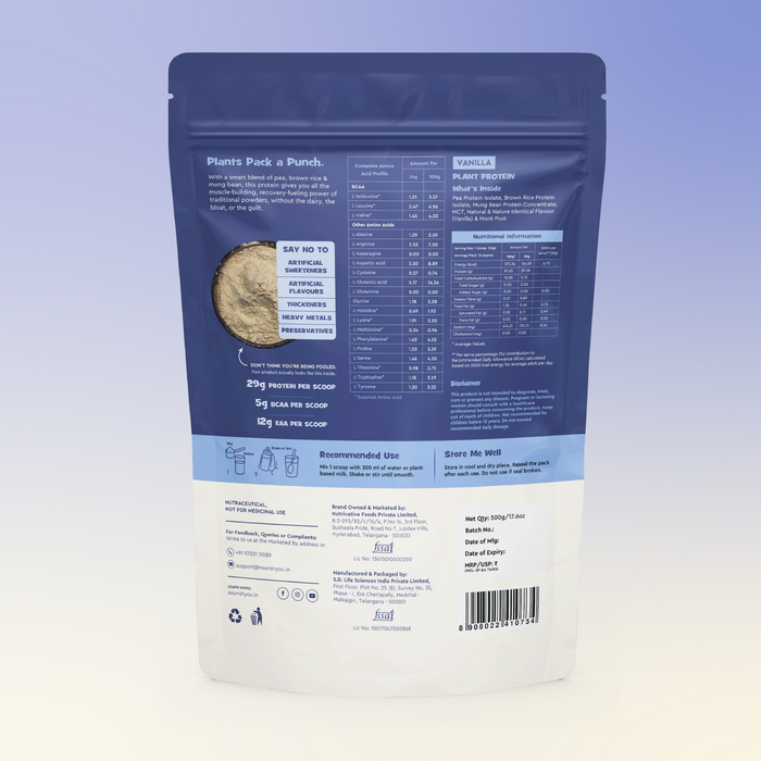 One Good Plant Protein – Vanilla | 500g | 29g Protein | All 9 Essential Amino Acids | Clean Label